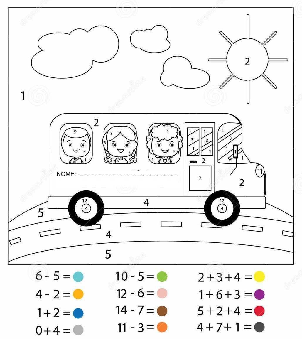 Математическая раскраска автобус