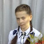 Александра Кувшинова
